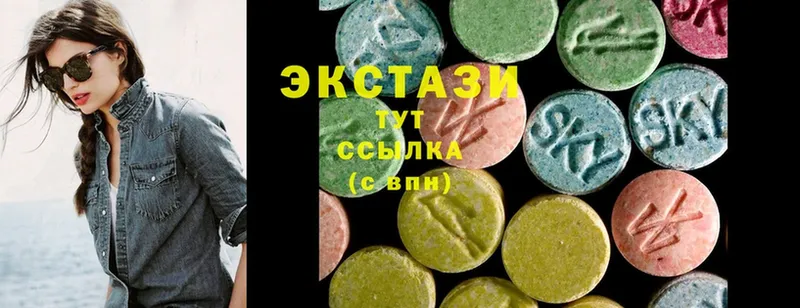 нарко площадка формула  Волгореченск  ЭКСТАЗИ 280 MDMA 