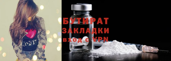 COCAINE Беломорск