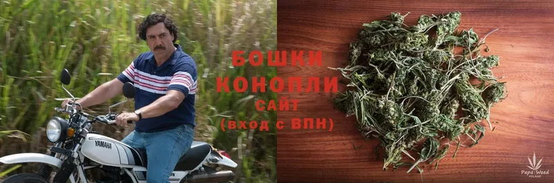 Каннабис LSD WEED  Волгореченск 